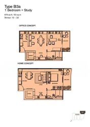 Lumiere (D2), Apartment #618329741